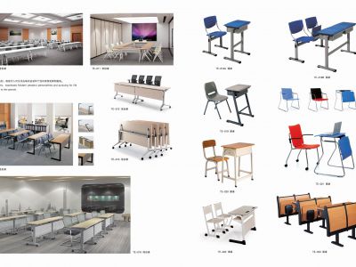 學校家具