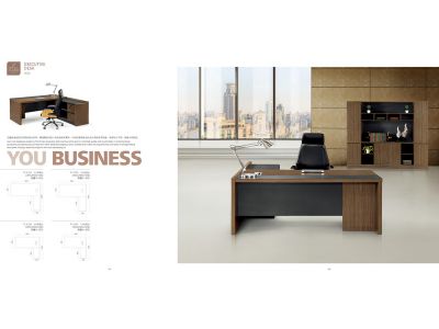 總裁經(jīng)理班臺系列